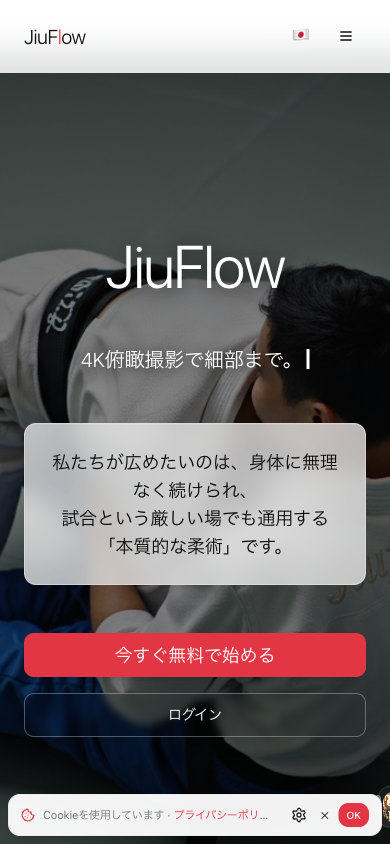 jiuflow.art